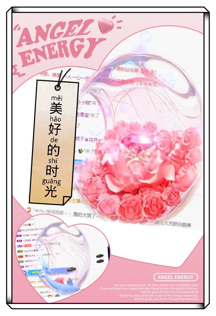 凤凤凤凤凤凤凤凤凤.的图片