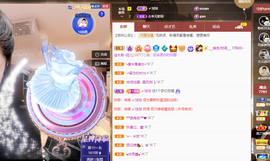 聆听~爱唱歌的图片