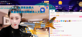 聆听~爱唱歌的图片