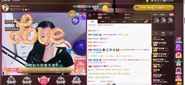 🎶幸福满满🎶主播照片