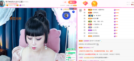琴子♥遇有缘人主播照片