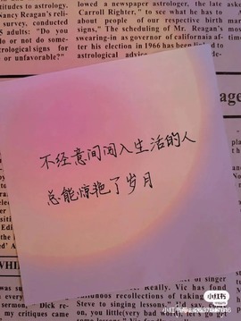 安静唱歌的䒕麻花我白主播照片