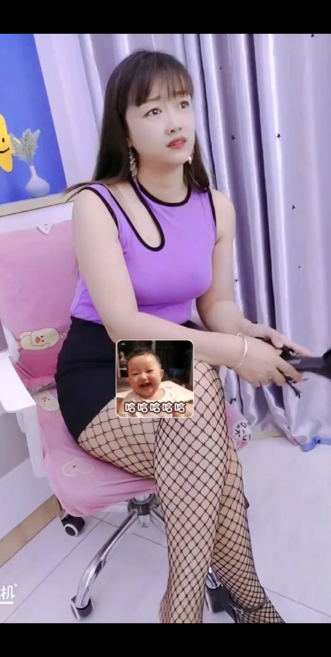 希望遇到对的人