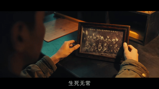 @一江東去@照片的图片