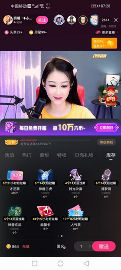 .小时候可帅了的图片