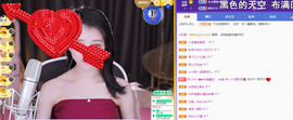 ◐惠主，2388◐的图片