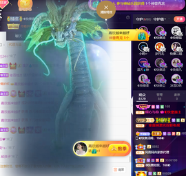◐惠主，2388◐的图片