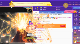 ◐惠主，2388◐的图片