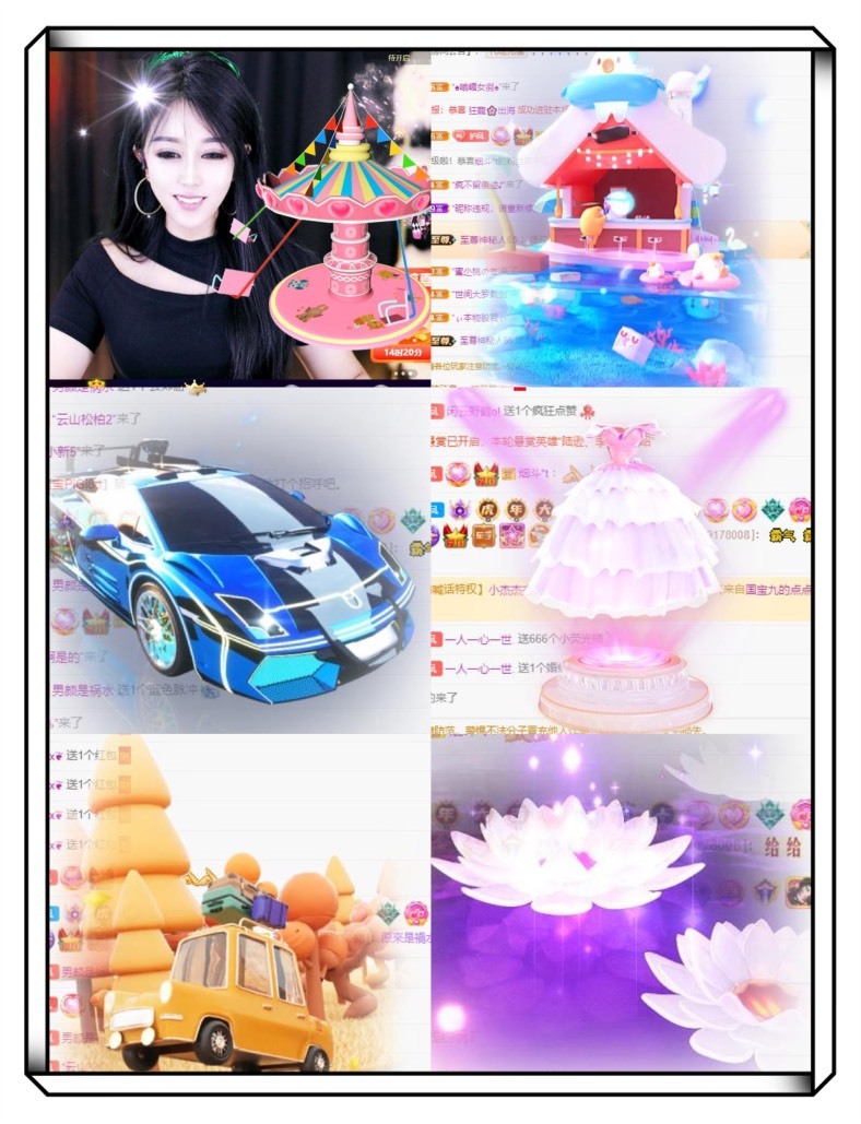 凤凤凤凤凤凤凤凤凤.的图片