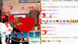 聆听~爱唱歌的图片