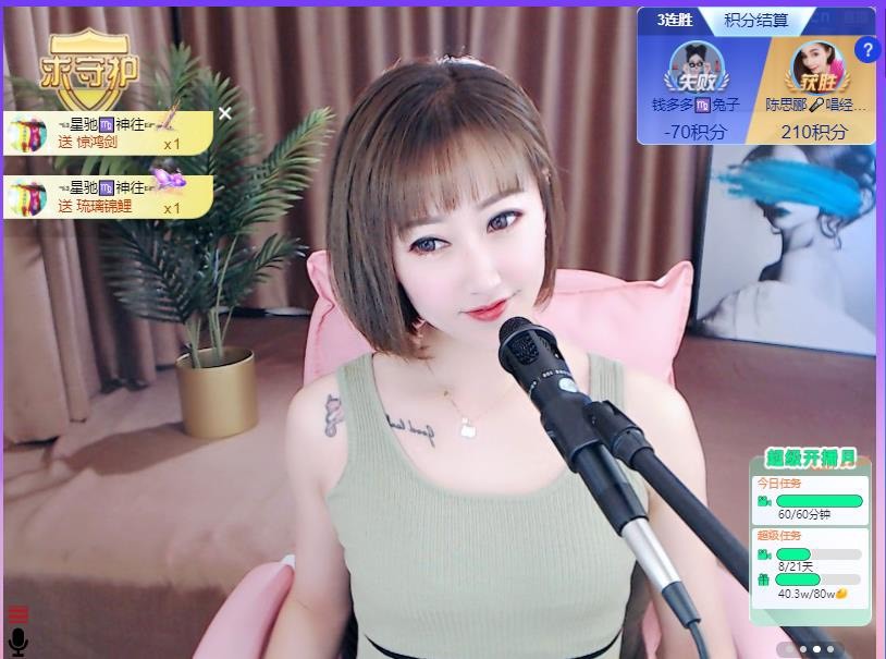 搜索21777的图片