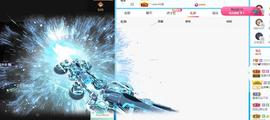 丹妮已换11191主播照片