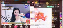 🎶幸福满满🎶主播照片