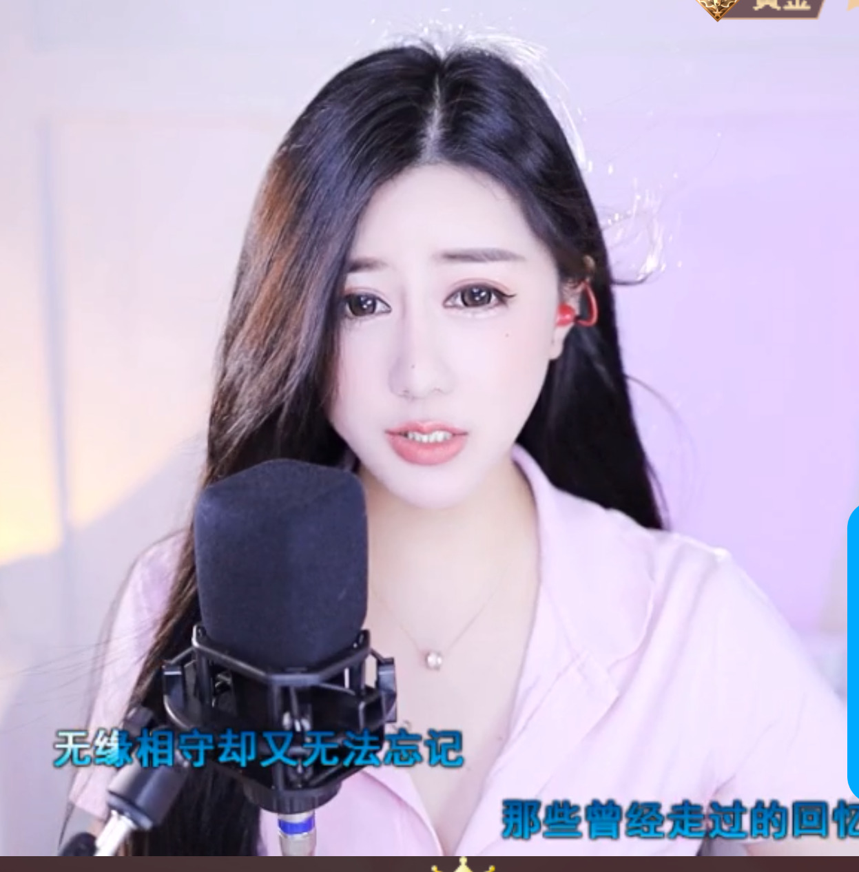 @一江東去@照片的图片