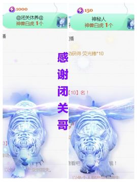 金麒麟安静唱歌🎤主播照片