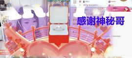 金麒麟安静唱歌🎤主播照片