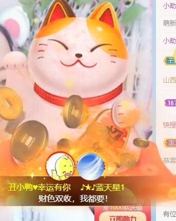 丑小鸭💞愿有一束光的图片
