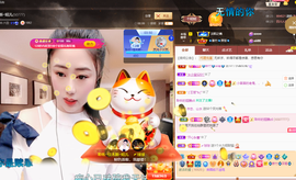 聆听~爱唱歌的图片