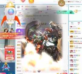 七总暂休主播照片