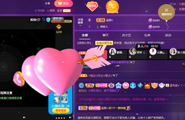 莫言，六月求善待！主播照片