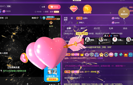 莫言，六月求善待！主播照片