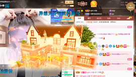 聆听~爱唱歌的图片