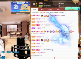 聆听~爱唱歌的图片
