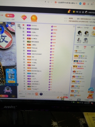 小谢农村田园生活的图片