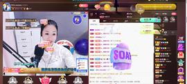 🎶幸福满满🎶主播照片
