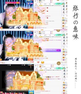 菲儿💗好运来🌈的图片