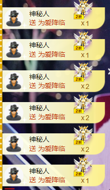 宝儿♚宝儿的图片