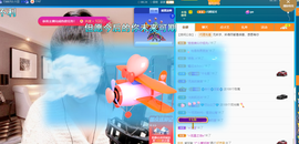 聆听~爱唱歌的图片