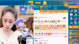 聆听~爱唱歌的图片
