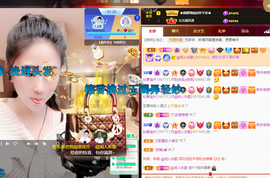 聆听~爱唱歌的图片