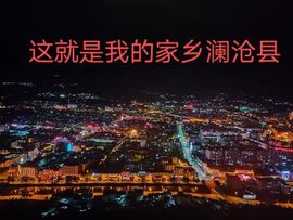 萌新宝宝TXkNep主播照片