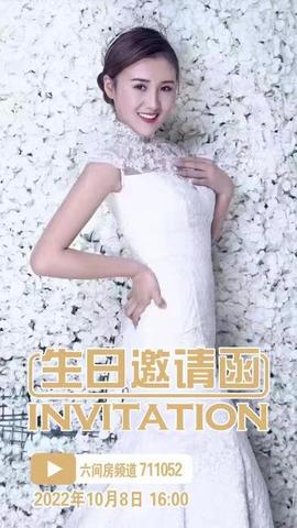 小婷🎤烟嗓☆づ的图片