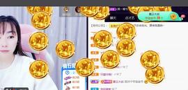 👋掏~主播照片