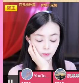 @一江東去@照片的图片