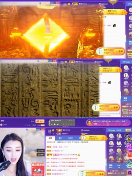 筱一✿．12点见主播照片