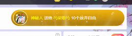 🎶柒歌主播照片