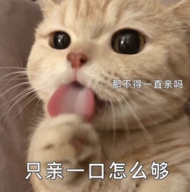 跑调嘉💟主播照片