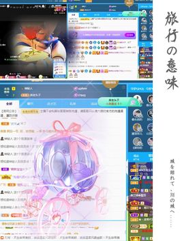 菲儿💗好运来🌈的图片