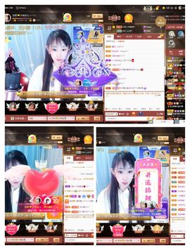 安然💛初相蒔主播照片