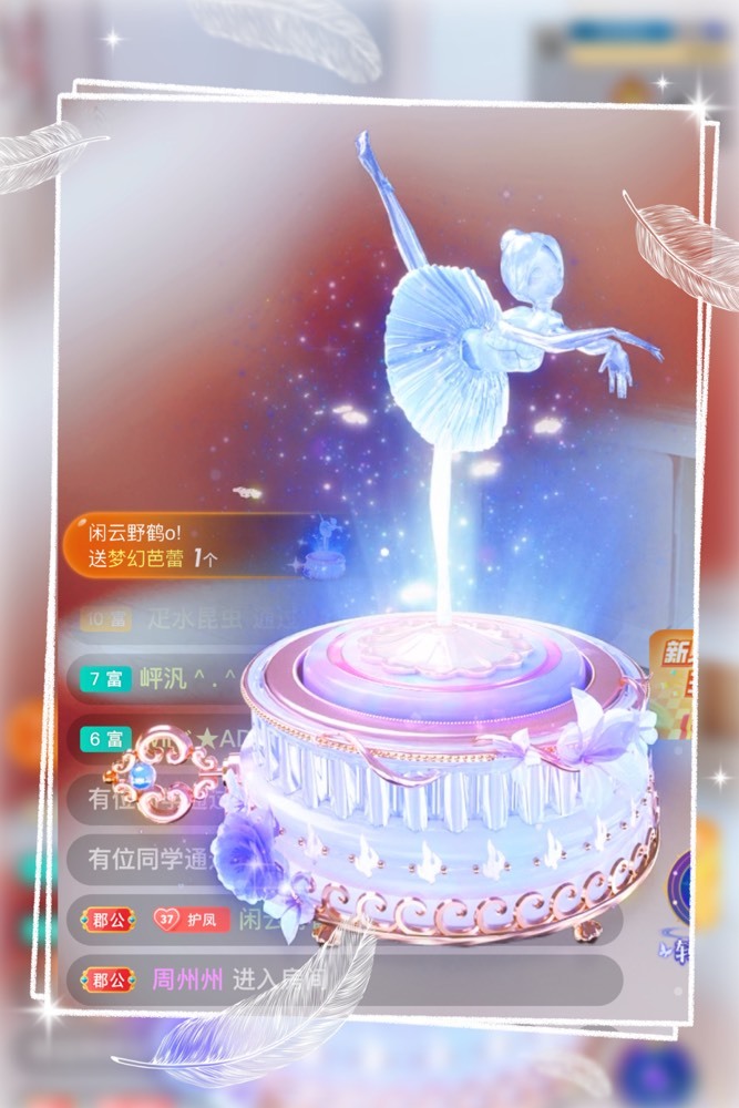 凤凤凤凤凤凤凤凤凤.的图片