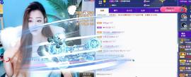 丹妮已换11191主播照片