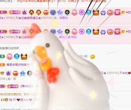 忆美❥❥❥主播照片