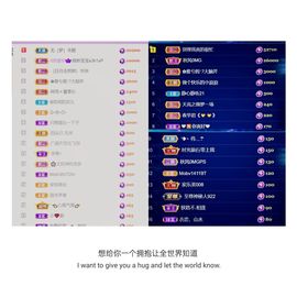 🍀冰雪❤️🍀加油的图片