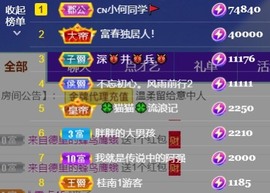 安静唱歌的䒕麻花我白主播照片