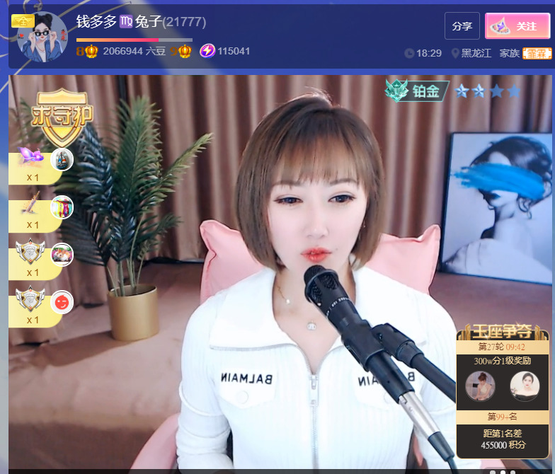@一江東去@照片的图片