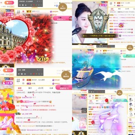 筱一✿．12点见主播照片